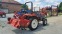 Обява за продажба на Трактор Yanmar AF120 с фреза, 4x4, 20 кс, АграБГ Джолев ~11 лв. - изображение 2