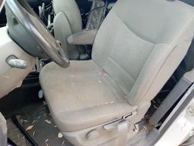 Renault ESPACE IV (2002 табло бушони под пасажерска седалка 20 евро лв Ем Комплект 0884333269, снимка 5