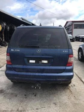 Охладителна система за Mercedes-Benz ML 270, снимка 5