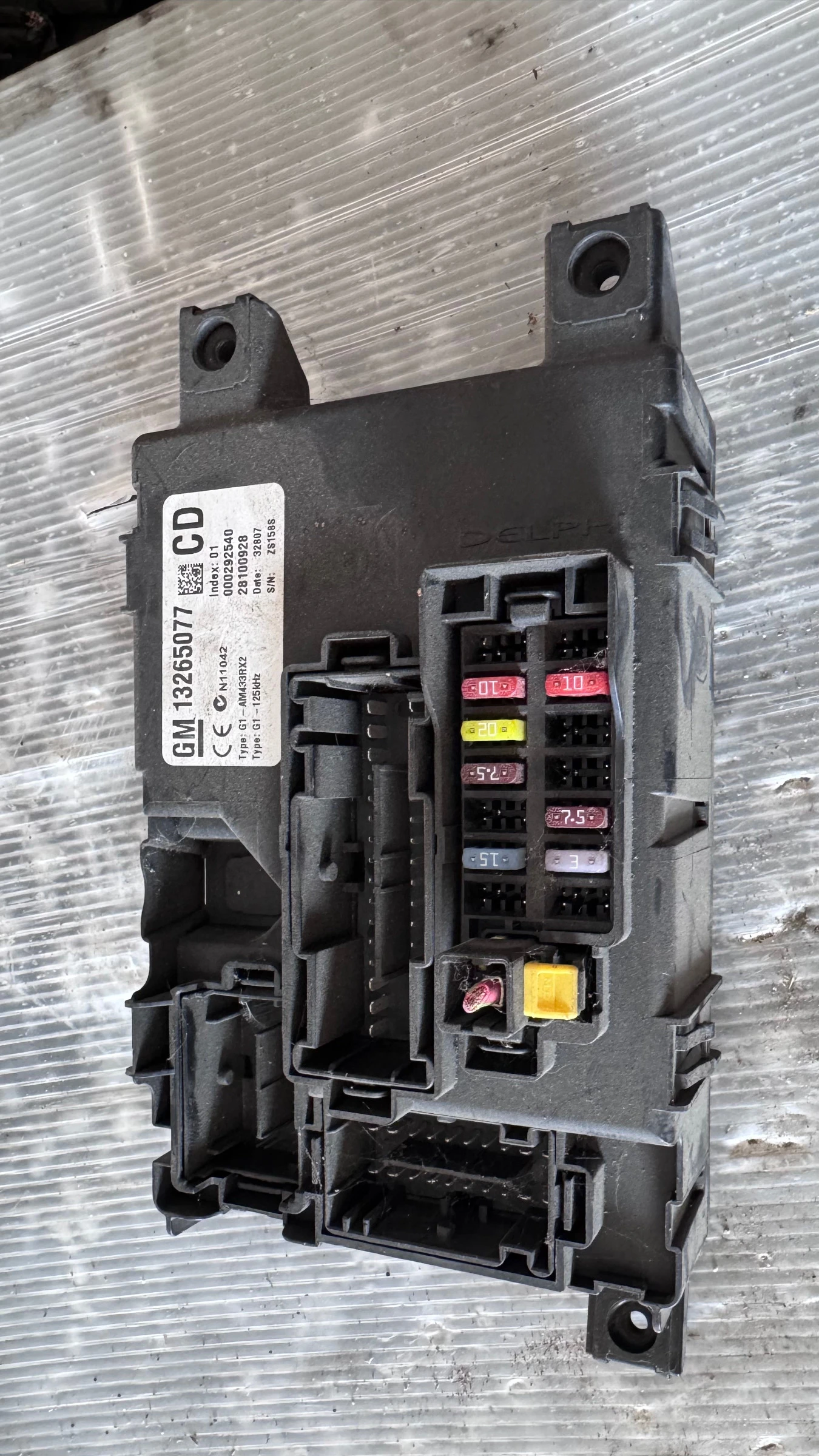   (  BSI / BSM )  Opel Corsa - 13265077 | Mobile.bg   1