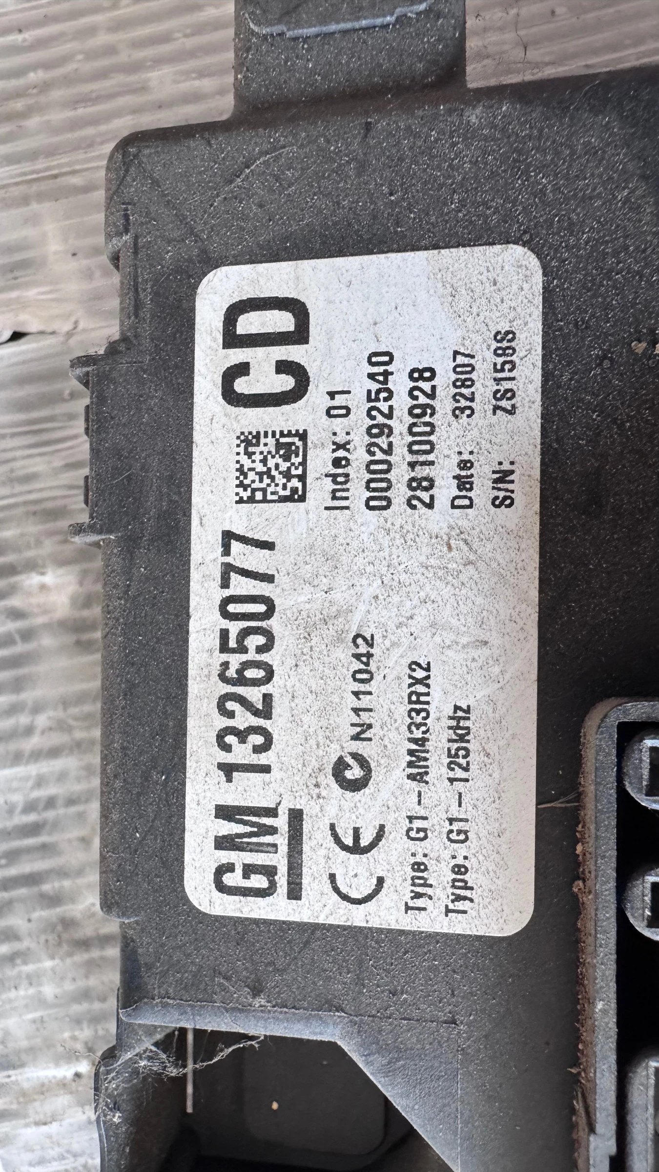   (  BSI / BSM )  Opel Corsa - 13265077 | Mobile.bg   2