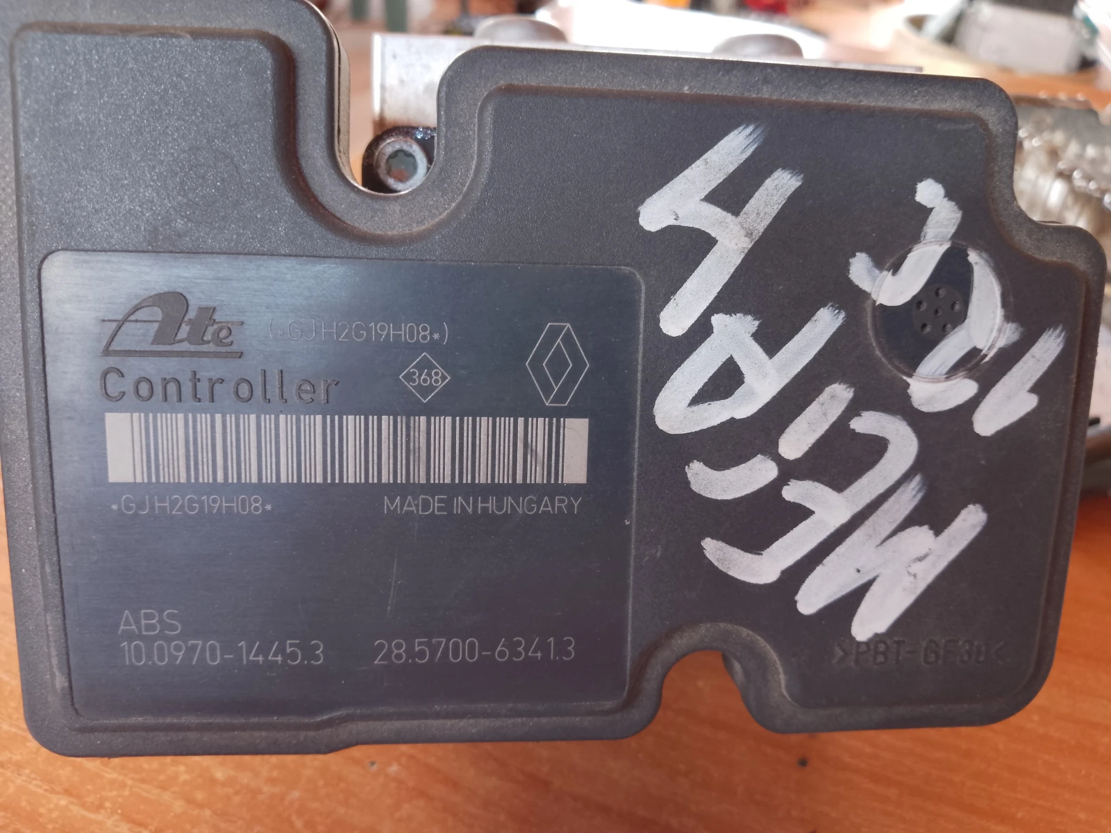 476606747R,10.0970-1445.3 ABS     | Mobile.bg   2