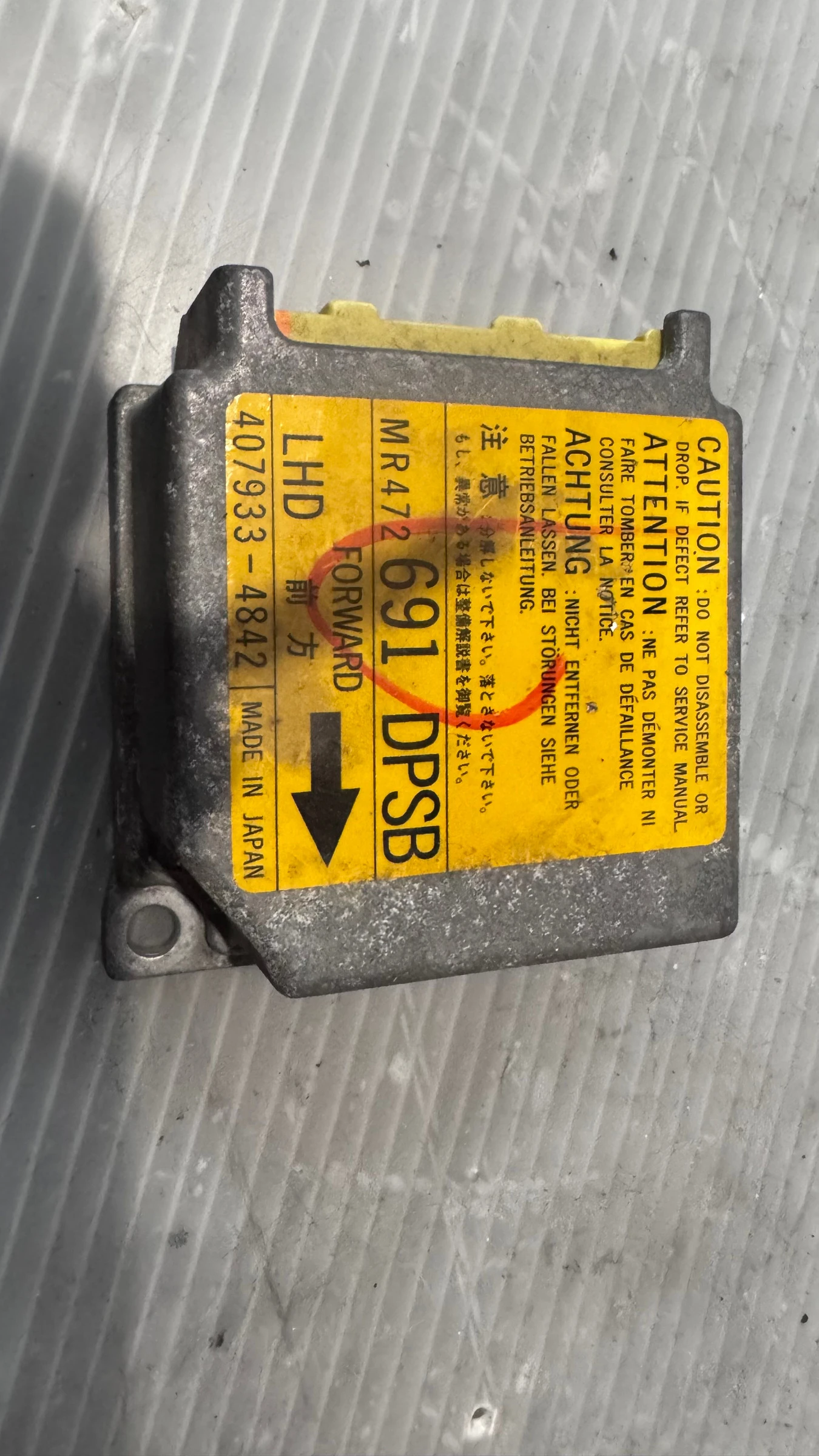 Airbag  /  /  a Mitsubishi Space Runner - MR472691  / 407933-4842 | Mobile.bg   1