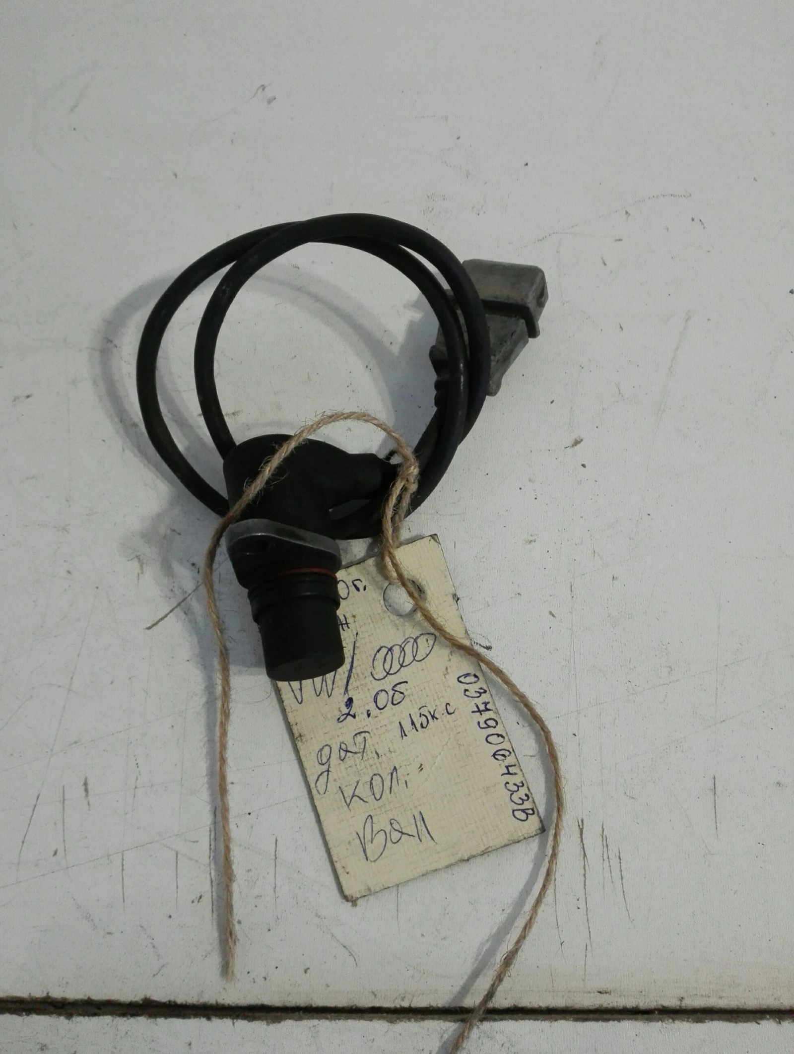 ������ ������� ��� ���������� ����� 2.0� | Mobile.bg � ����������� 1