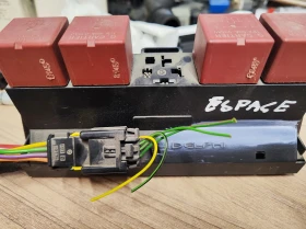 Renault ESPACE IV (2002 табло бушони под пасажерска седалка 20 евро лв Ем Комплект 0884333269