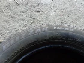 Гуми Зимни 185/60R15, снимка 8