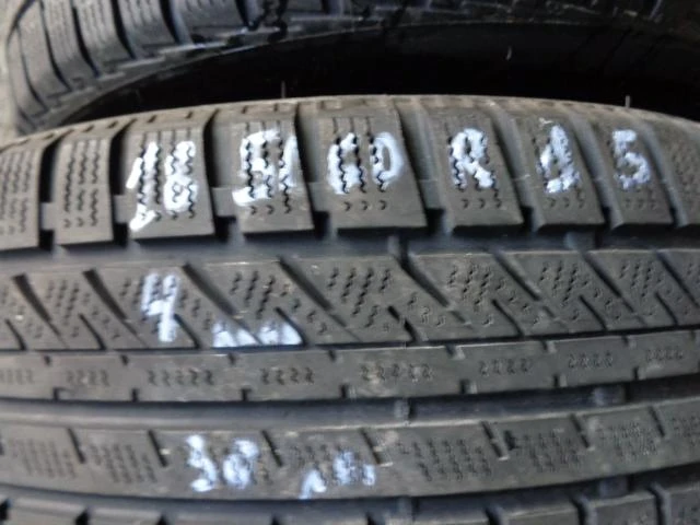 Гуми Зимни 185/60R15, снимка 1 - Гуми и джанти - 16494618