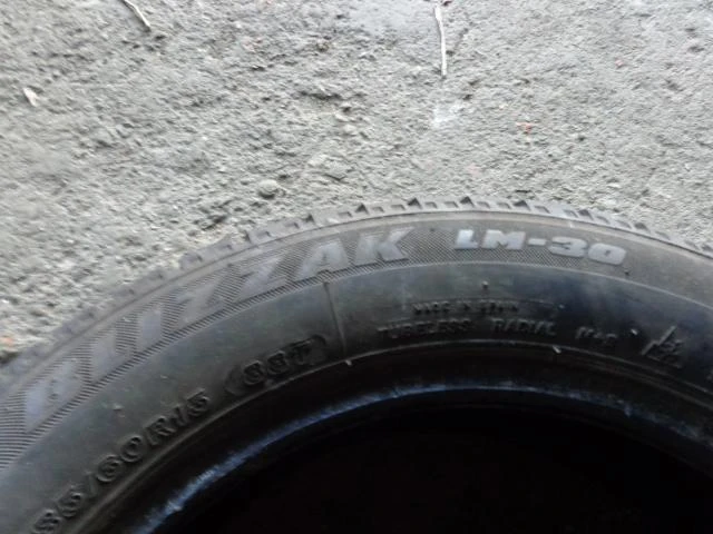 Гуми Зимни 185/60R15, снимка 8 - Гуми и джанти - 16494618