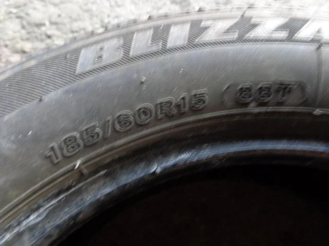 Гуми Зимни 185/60R15, снимка 9 - Гуми и джанти - 16494618