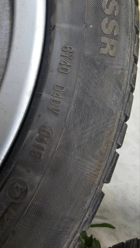    225/50R17 | Mobile.bg    6