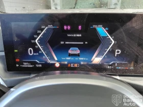 BMW 420 d Gran Coupe xDrive M Sport Paket, снимка 10