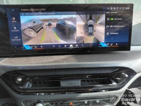 BMW 420 d Gran Coupe xDrive M Sport Paket, снимка 14