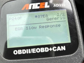 Audi A7 QUATTRO * 360 КАМЕРА* ОБДУХВАНЕ* ПОДГРЕВИ* , снимка 15