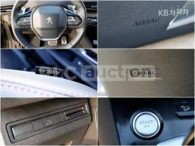 Peugeot 3008 2.0| КАМЕРА| ПАНОРАМА| ПОДГРЕВ| ВКЛ.ТЕХНОТЕСТ, снимка 5