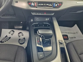 Audi A4 4.5tfsi hev hibrid, снимка 16