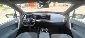 BMW iX xDrive40/326hp/AWD/SOH99, 2%/ЕВРОПА, снимка 9