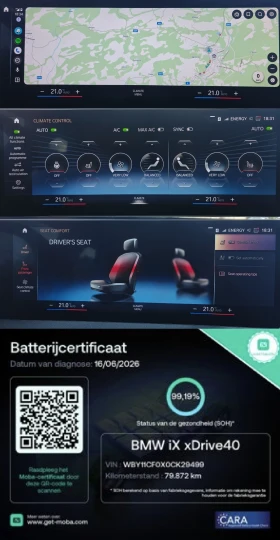 BMW iX xDrive40/326hp/AWD/SOH99, 2%/ЕВРОПА, снимка 16