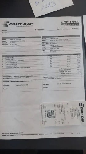 Audi A6 C6 , снимка 15