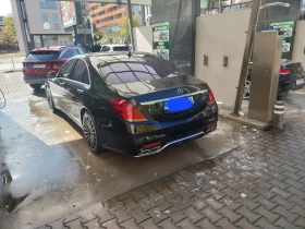 Mercedes-Benz S 560, снимка 3