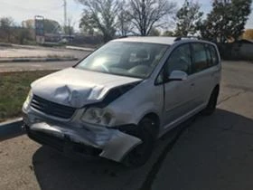 VW Touran 1.9tdi tip/AVQ - [6] 