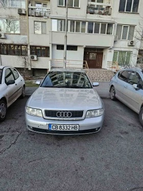 Audi A4 ЧИП фейслифт, снимка 1