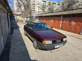 Обява за продажба на Audi 80 ~1 900 лв. - изображение 1