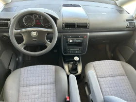 Seat Alhambra 1.8Turbo / 7 местен - 6350 лв. - 47426902 13