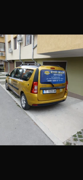 Обява за продажба на Dacia Logan 1.6 ~5 500 лв. - изображение 1