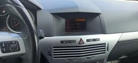 Обява за продажба на Opel Astra 2Т 200кс ~4 000 лв. - изображение 4 | Auto.bg Обява за продажба на Opel Astra 2Т 200кс ~4 000 лв. - изображение 4