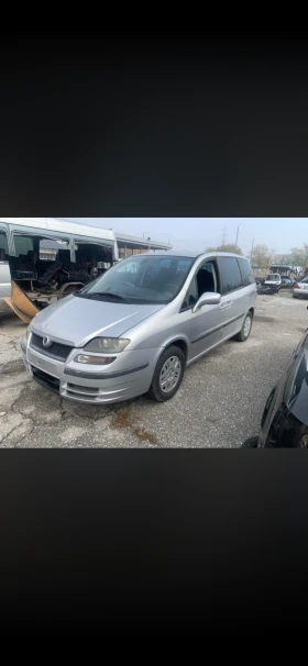 Fiat Ulysse 2.0 HDI