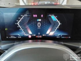 BMW 420 d Gran Coupe xDrive M Sport Paket - 52300 € / 102289.91 лв. - 71992438 11