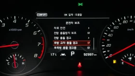 Kia Stinger HeadsUp* Lane Assist* �����/������� * 360* ����� | Mobile.bg � ����� ������ 15
