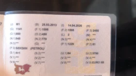 Opel Corsa | Mobile.bg � ����� ������ 10