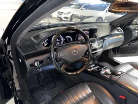 Mercedes-Benz S 500 LONG V8 435 Bi-Turbo - 19000 € - 13755058 6
