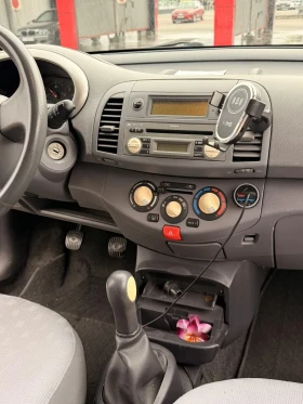 Nissan Micra - 1750 € - 68461666 12