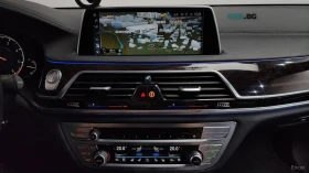 BMW 730 ACC * HUD * Обдухване * АвтоКредит * (ЦЕНА ДО БГ) | Auto.bg — изображение 11