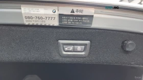 BMW 730 ACC * HUD * Обдухване * АвтоКредит * (ЦЕНА ДО БГ) | Auto.bg — изображение 16