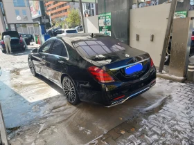 Mercedes-Benz S 560 - 31000 € - 26733639 14