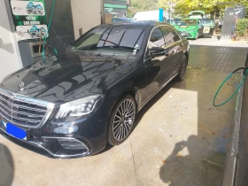 Mercedes-Benz S 560 - 31000 € - 26733639 2