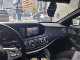 Mercedes-Benz S 560 - 31000 € - 26733639 10