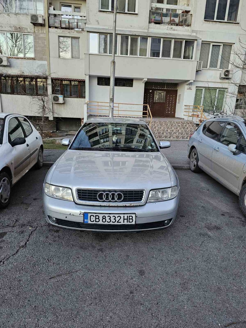 Audi A4 ЧИП фейслифт