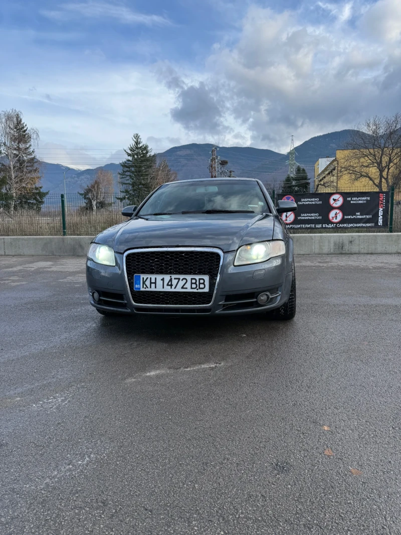 Audi A4, снимка 4 - Автомобили и джипове - 52664589