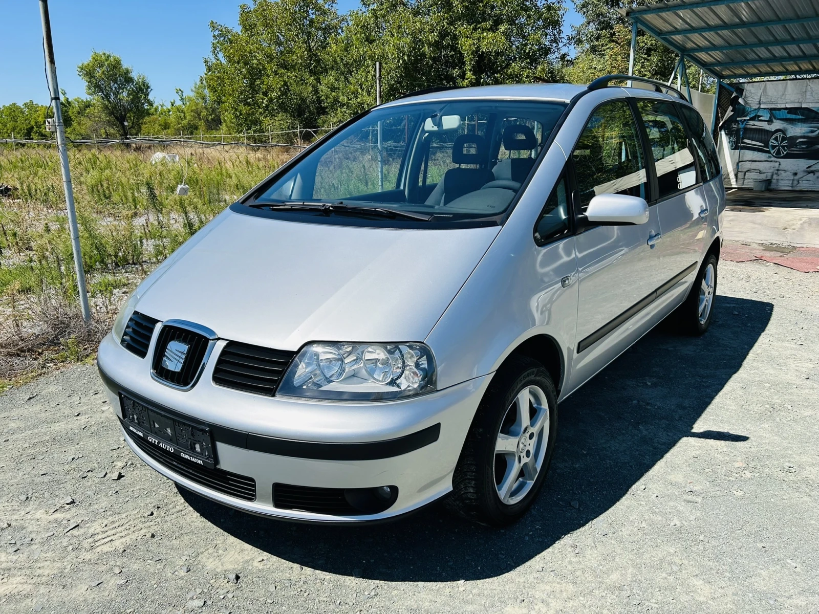 Seat Alhambra 1.8Turbo / 7 местен, снимка 1