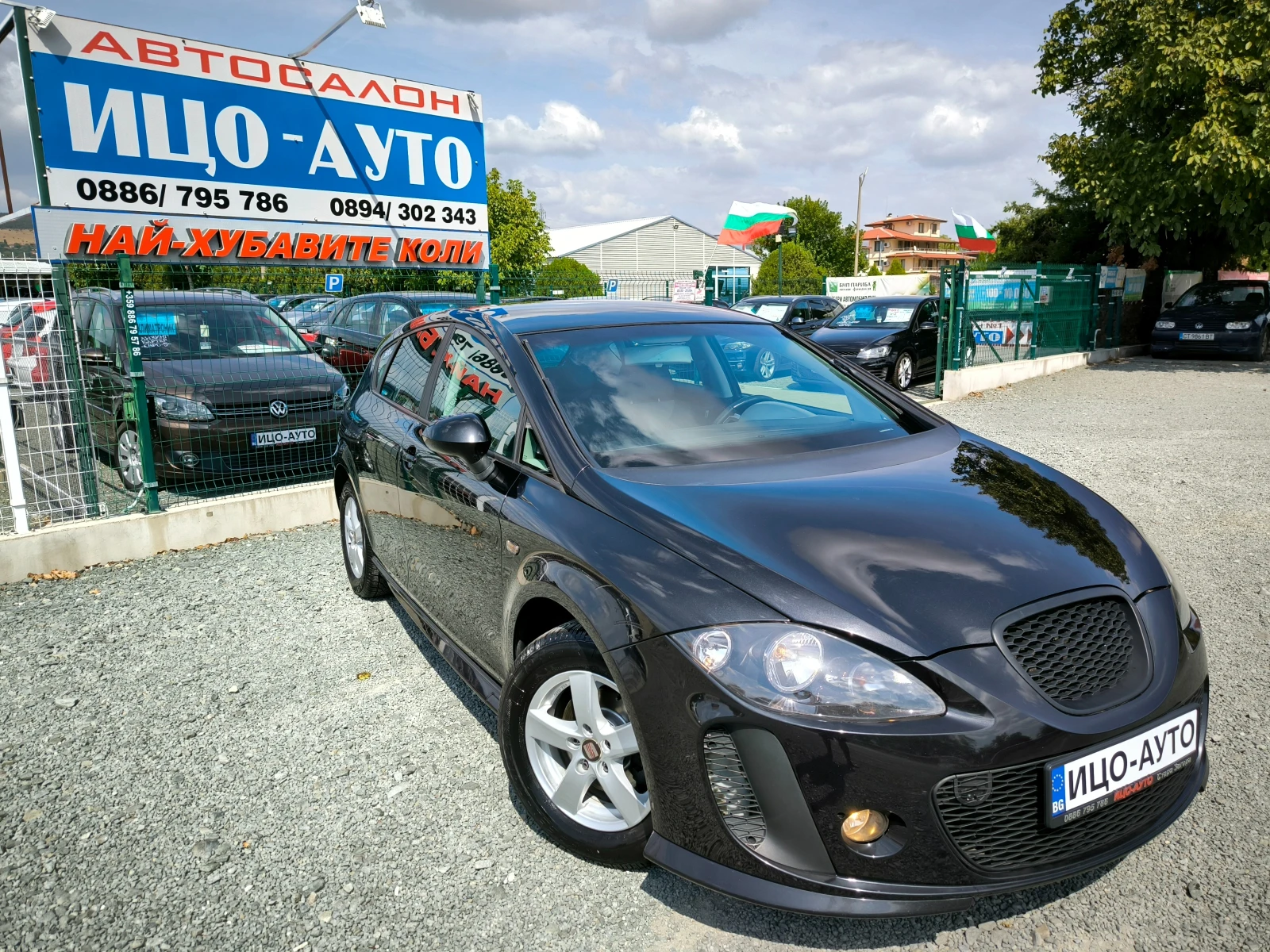 Seat Leon 1, 4i-125k.c.6 Скор.FR, FACELIFT, ЕВРО 5В - изображение 9