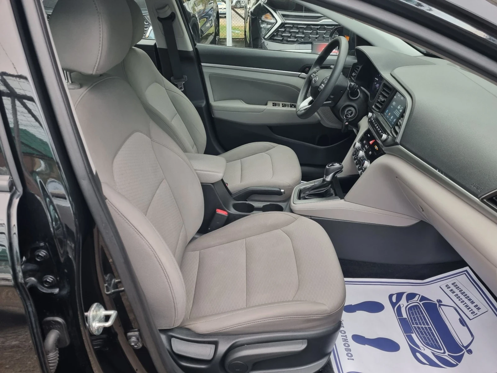 Hyundai Elantra 2.0 MPI*   | Mobile.bg   15