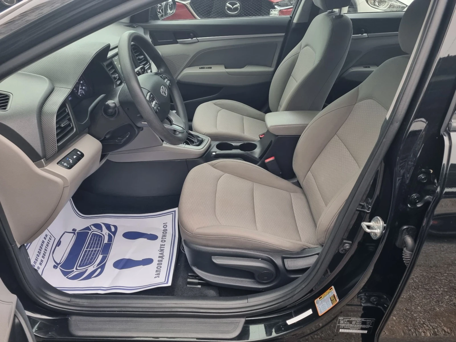 Hyundai Elantra 2.0 MPI*   | Mobile.bg   14