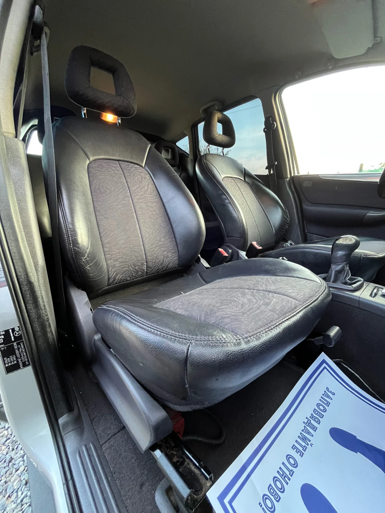 Mercedes-Benz A 170 CDI* КЛИМАТИК* РЕГИСТРИРАНА - изображение 8