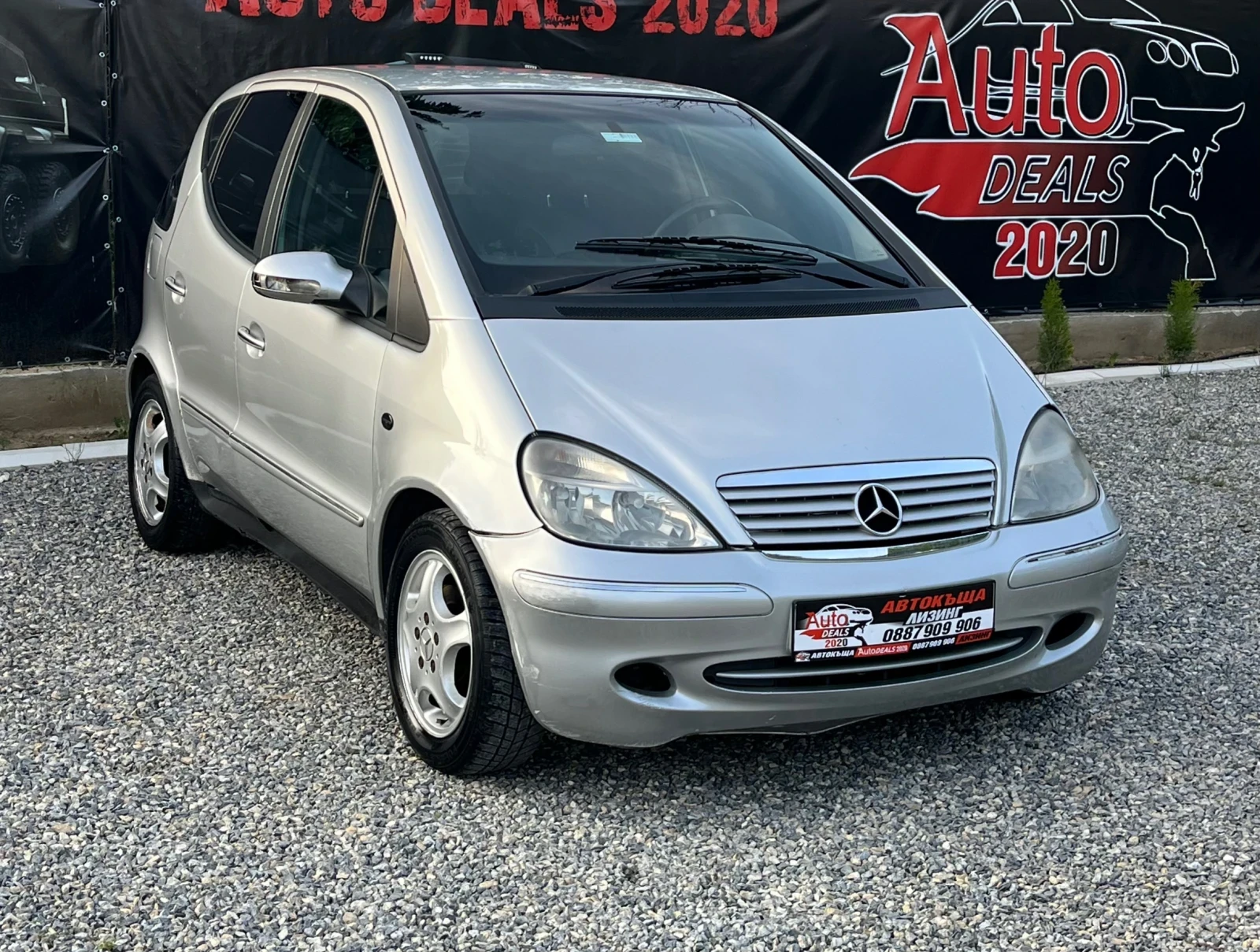 Mercedes-Benz A 170 CDI* КЛИМАТИК* РЕГИСТРИРАНА - изображение 3
