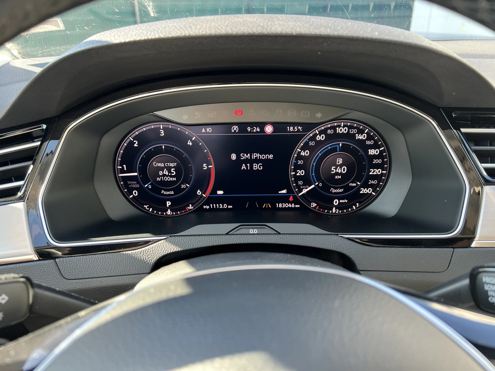 VW Passat Highline DSG 2.0 TDI - изображение 4