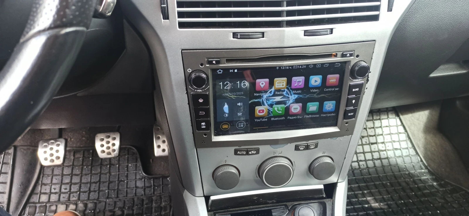 Opel Astra 2 200 | Mobile.bg   13